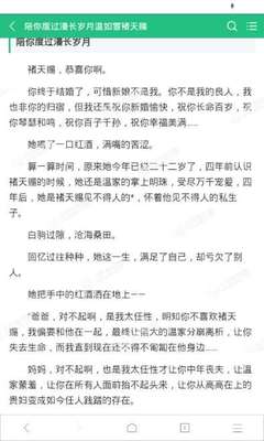 中国留学网认证院校查询